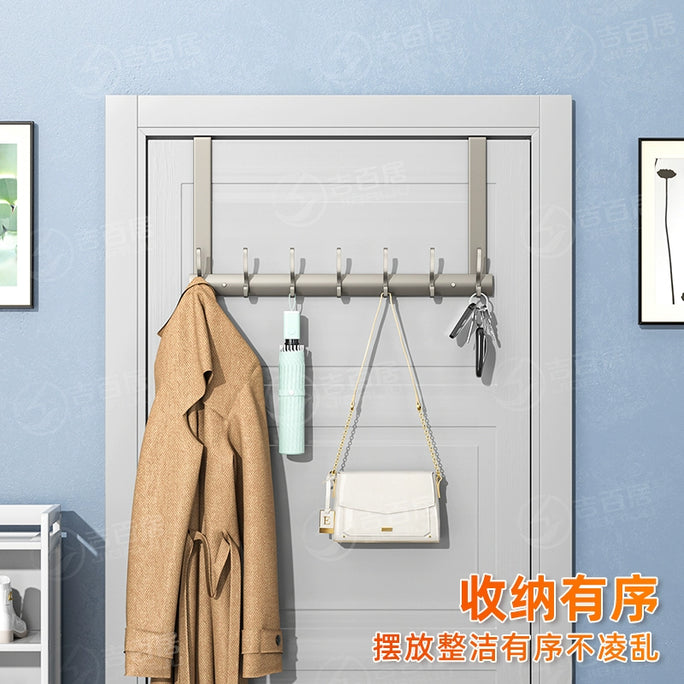 Jibaiju Entrance Door Rear Hook Bedroom Storage No Punch Hanger Bench Row Hook Wall-Mounted Storage Rack