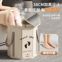 CozySoak™ Portable Foot Spa